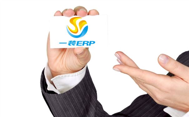 裝修ERP
