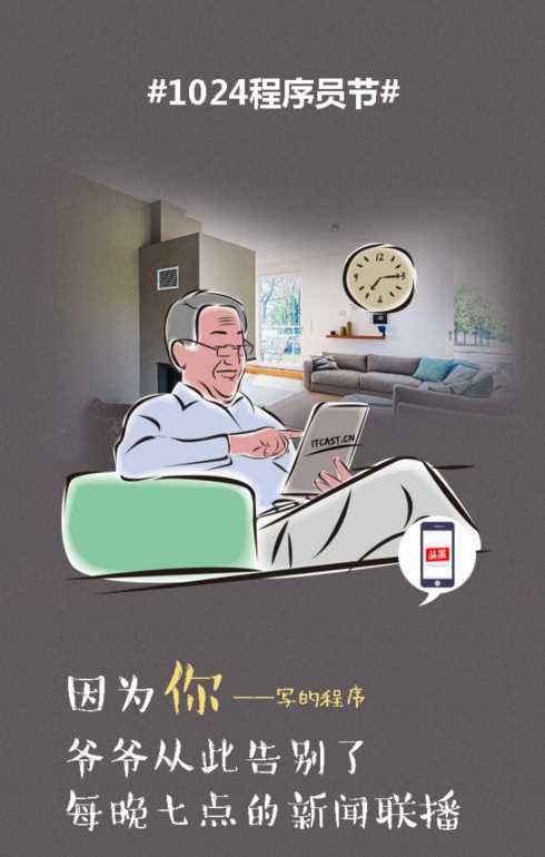 圖片.png