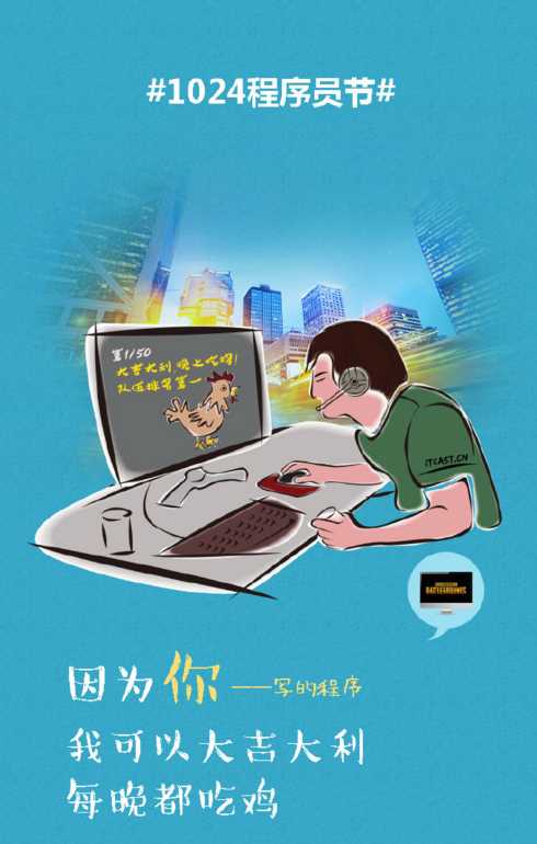 圖片.png